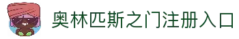 iOSAndroid下载